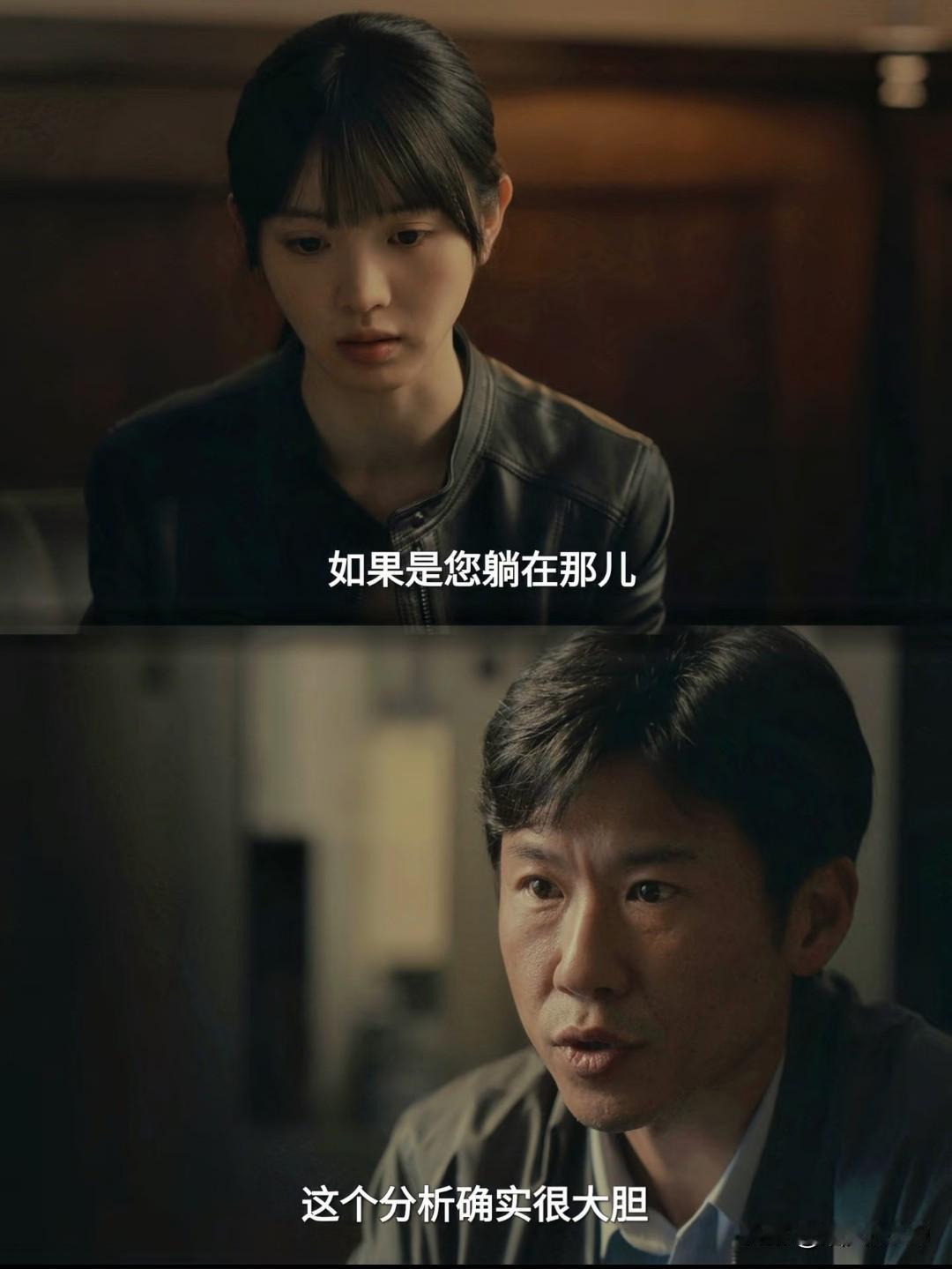 《低智商犯罪》超级治愈的刑侦神剧，给我逗的笑太大声了。
叶剑被害之后，荣哥受了刺