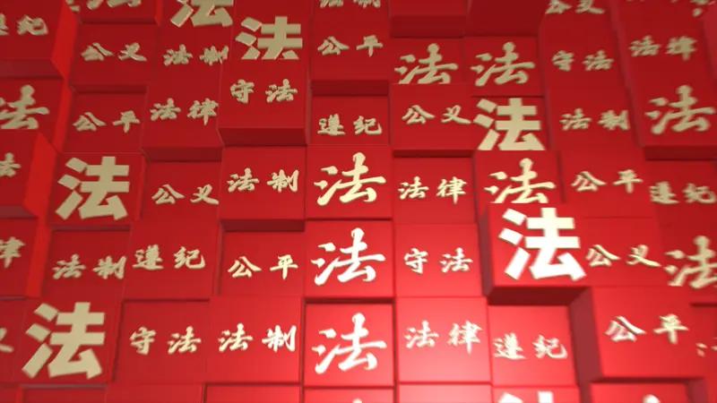 12月28日，《今日说法》栏目主持人李晓东发布视频称，此前“被骗1000元买茶叶