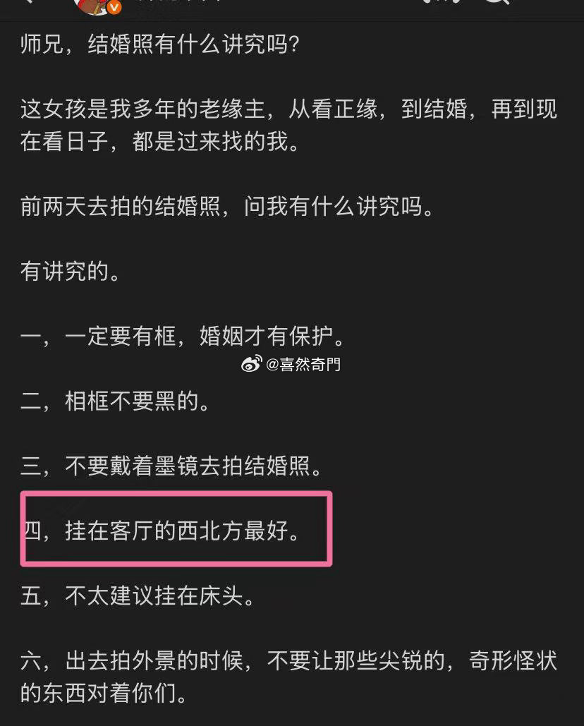 这啥水平啊
