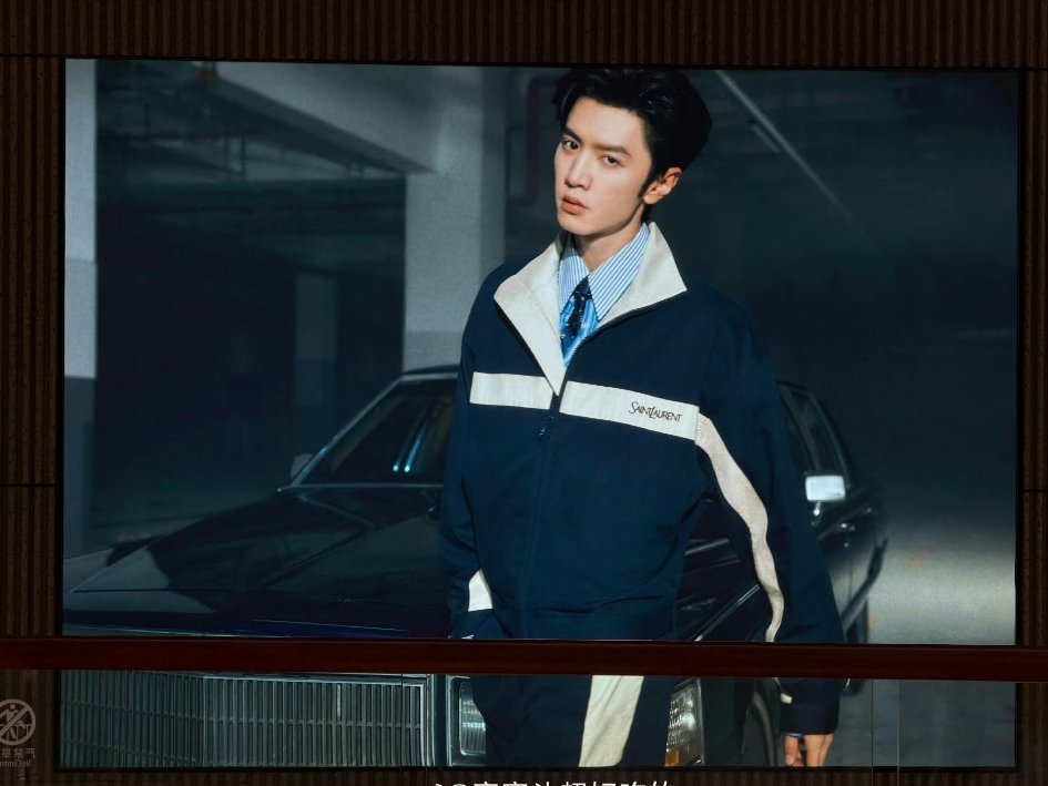 陈哲远圣罗兰内娱首个男大使 陈哲远作为内娱首位圣罗兰男形象大使，也太厉害了吧，也