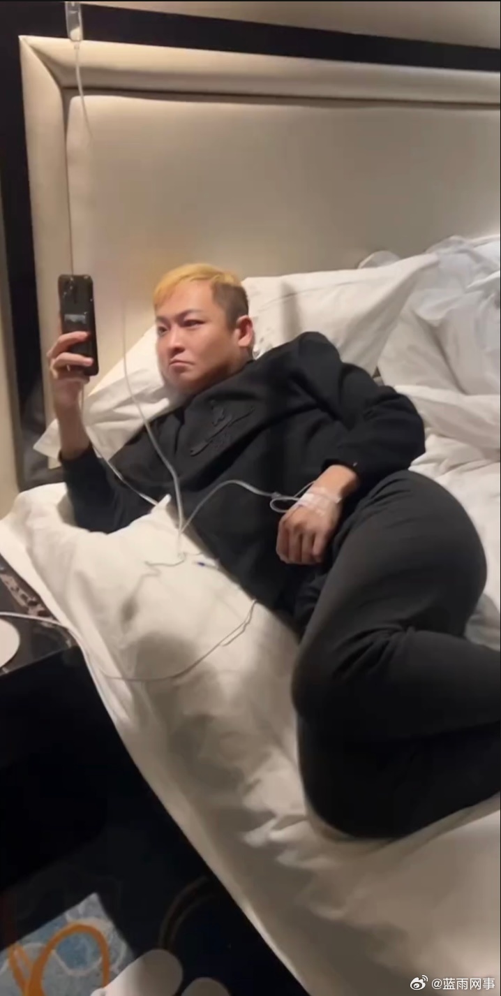 二刚的手术刀离二子爷越来越近了，已经开始给二子爷打消炎针了！ 