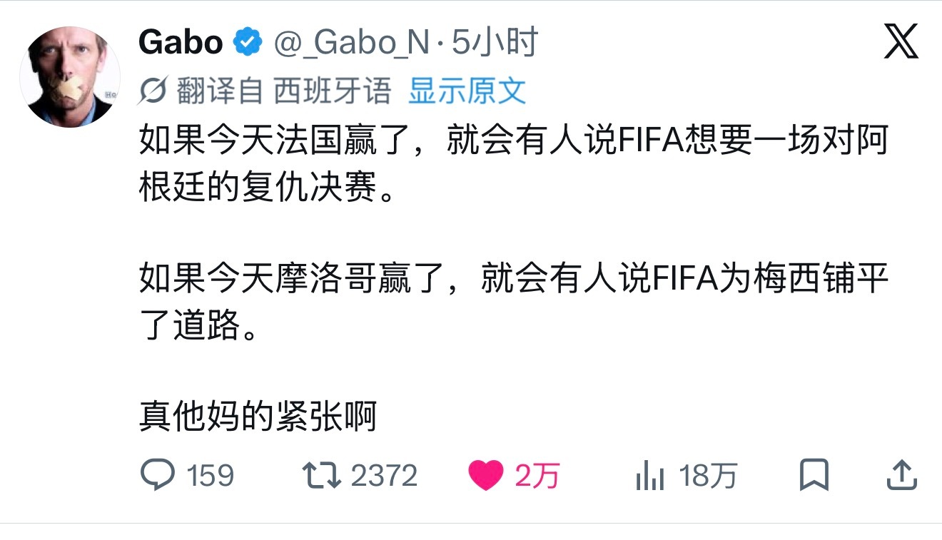 一切都围绕着我们转，那些说辞早就准备好了 