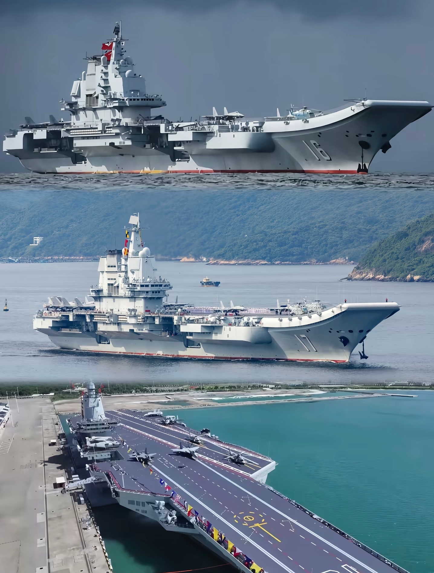 波澜壮阔的海洋才是航母真正的家！中国第四艘航母在来的路上…… ​​​