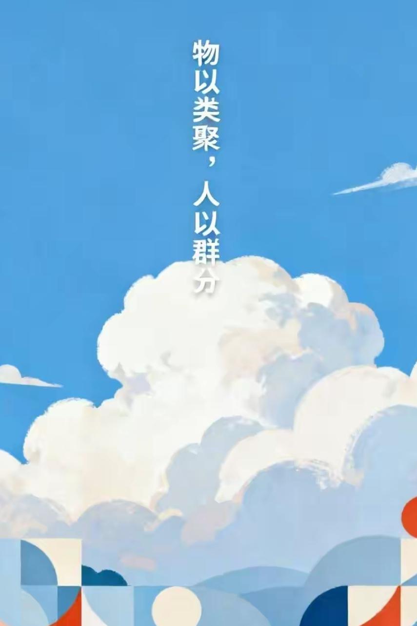 众人都清楚，现代诗歌既无高大上之感，也缺乏美妙丰富的想象，更不见高深的思想境界。