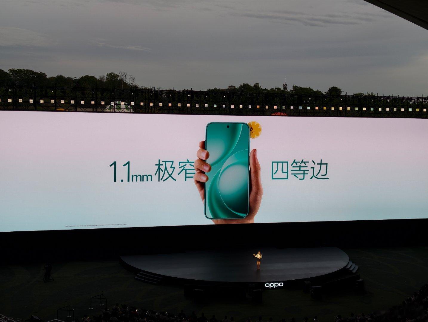 OPPO Find X9s Pro 四款颜色， 喜欢哪个？不过现在手机外观是越做