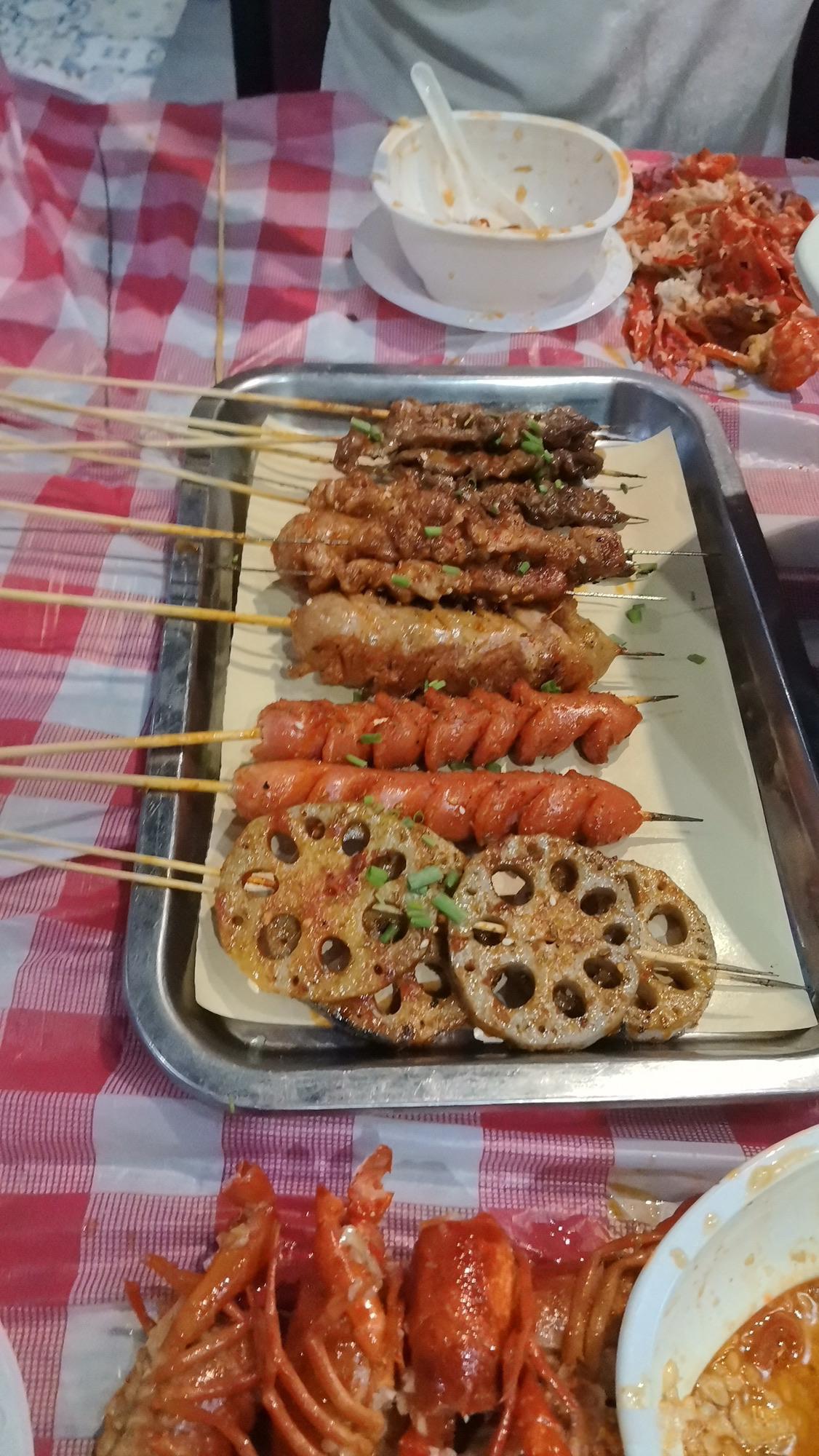 就爱吃炸串