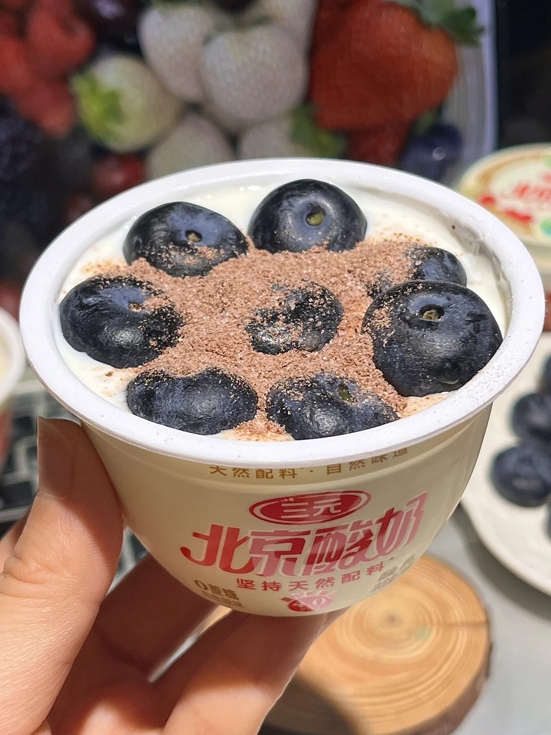 网友没骗我！自制酸奶碗下午茶好简单！！