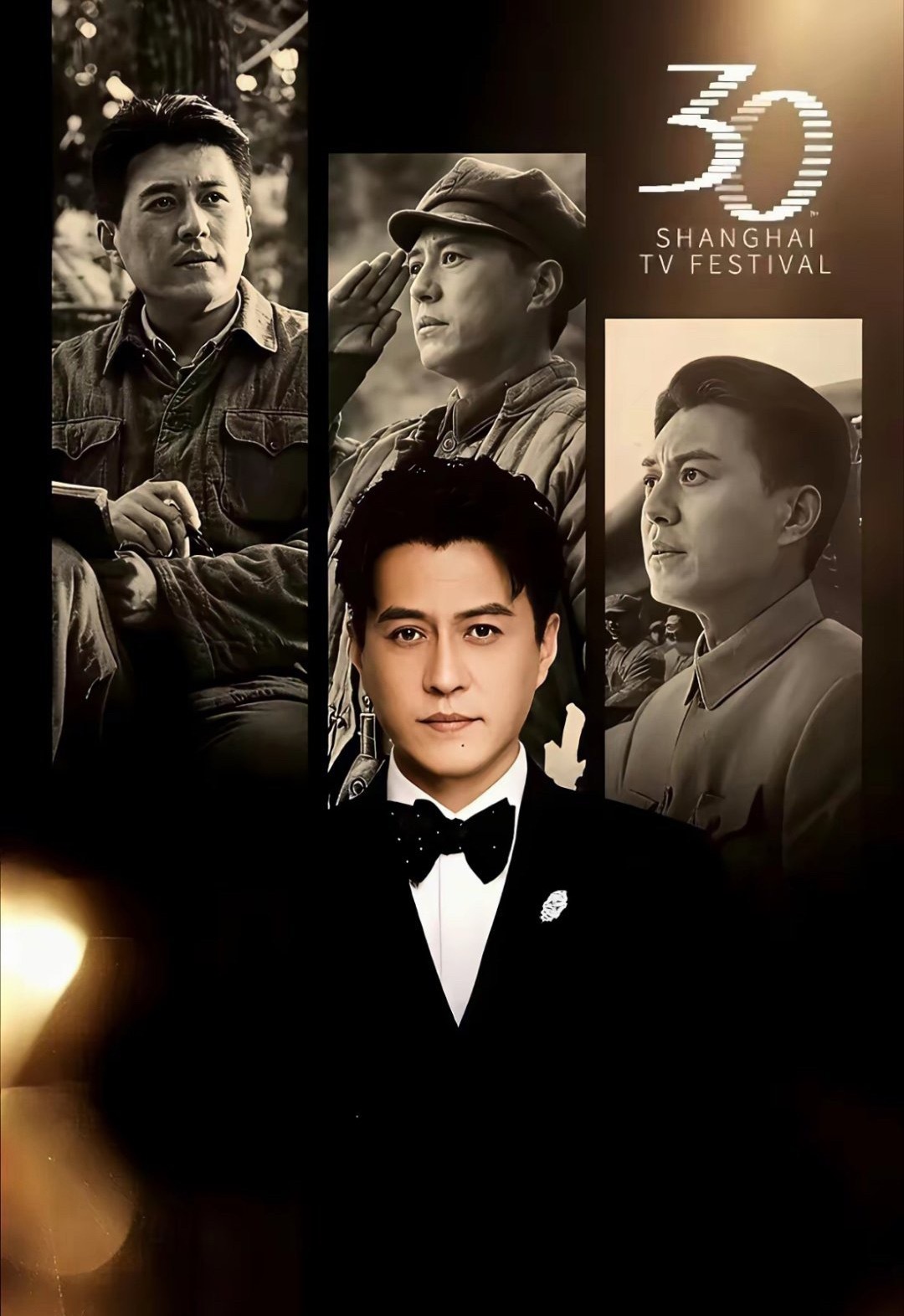 第33届金鹰奖最佳男主角提名胡歌 《生命树》郭晓东《小巷人家》靳东《西北岁月》欧