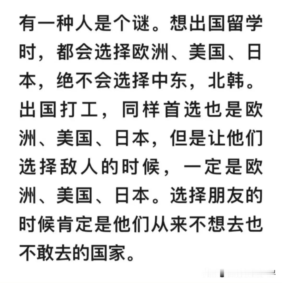 @司马南 经常提出一些尖锐的问题，要这个那个名人，比如张文宏、张维迎做出解释。

