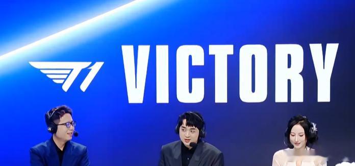 T1翻盘CFO！抽个倒数前二的cfo打的都这么费劲 倒数第一los也抽了 下一轮