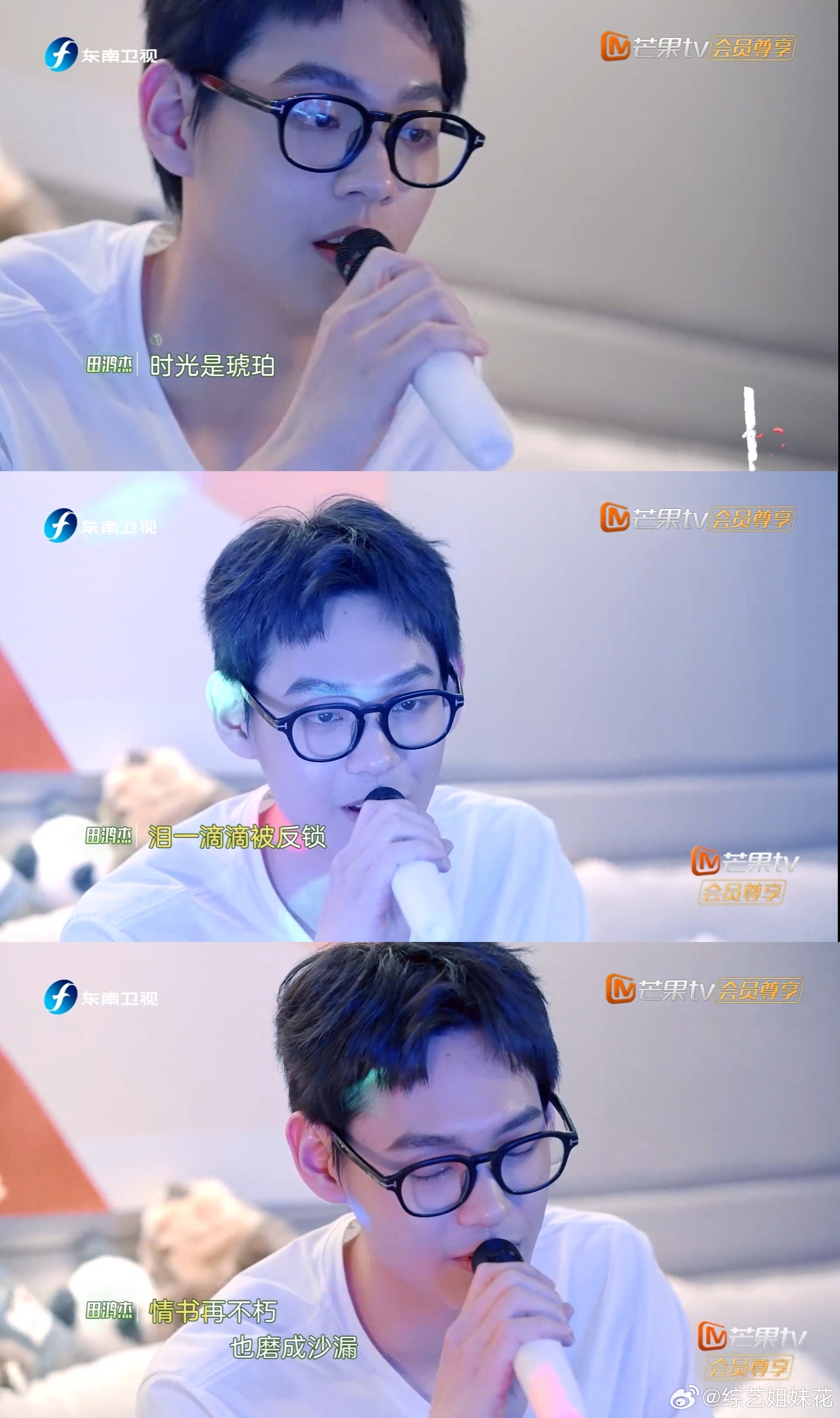 #田鸿杰KTV版情歌好好听# 田鸿杰KTV版情歌真的是太好听了呀，其实我觉得这一