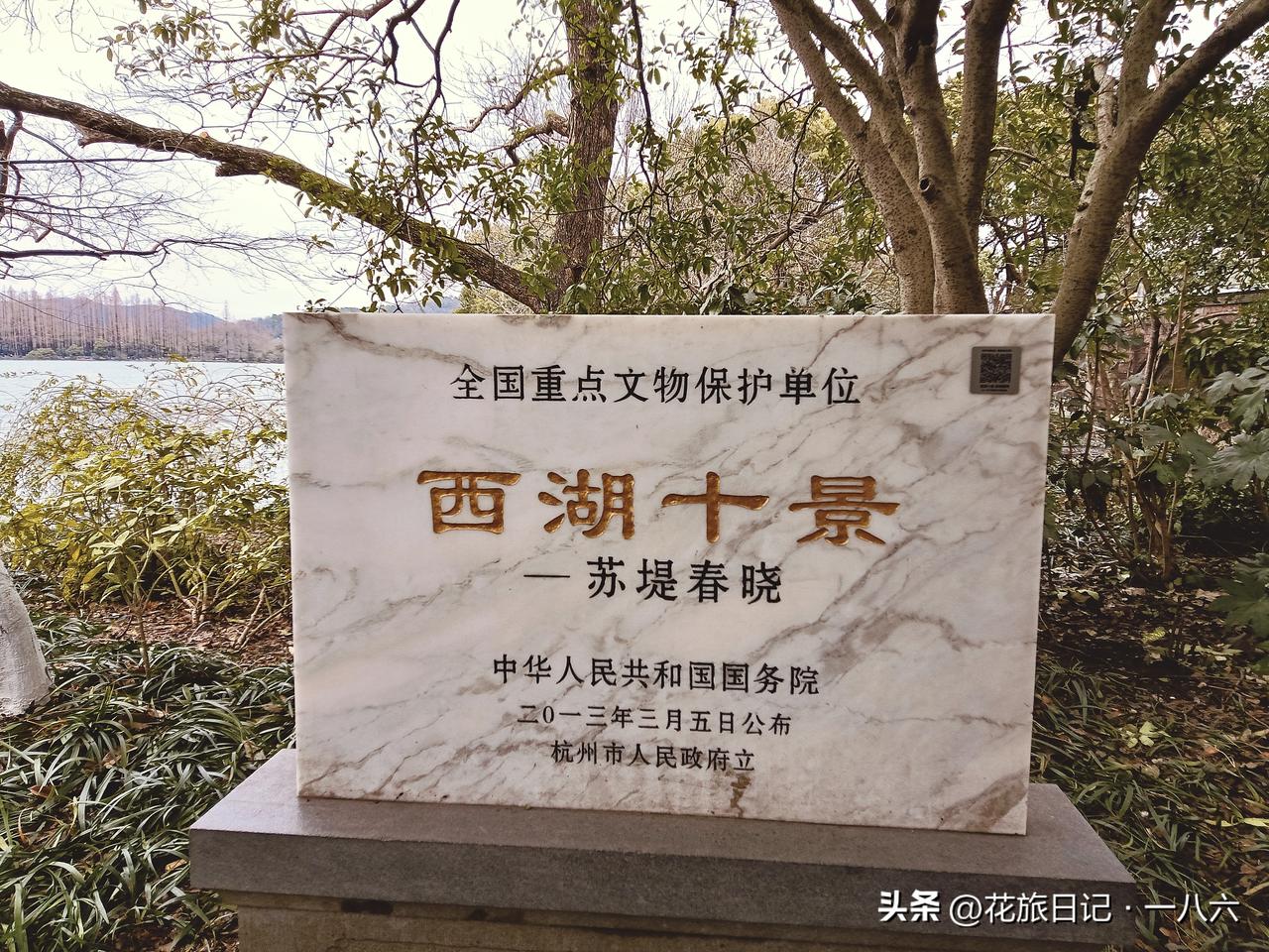 西湖十景全被误解了！90%的人都白逛了
 
西湖十景藏着太多被误解的真相！
很多