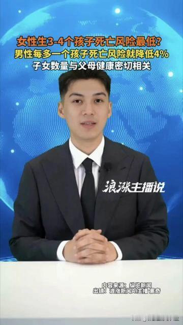 昨天宝妈群直接沸腾了！

正在奶二胎的小琳发崩溃表情包：“我刚熬完夜，现在告