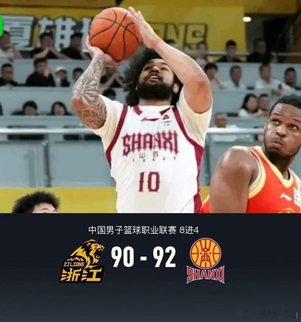 北京时间5月7日中国男子篮球职业联赛 8进4G1，浙江浙商证券对阵山西汾酒。上半