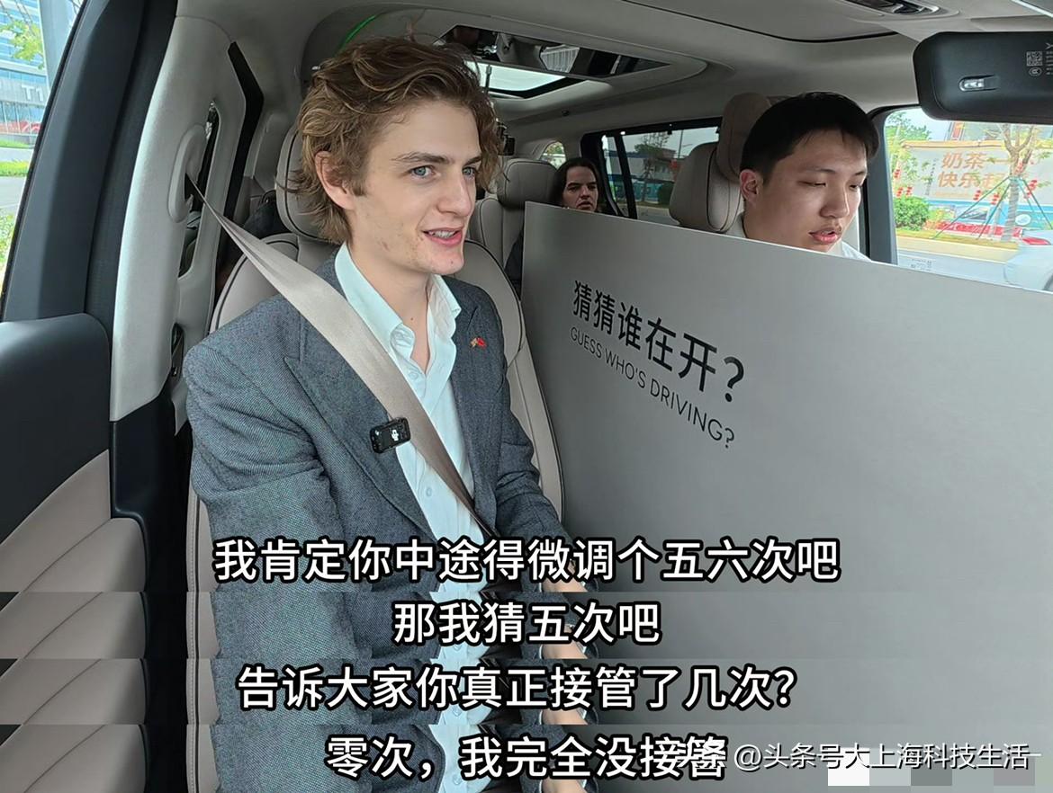 小鹏给20国领事出了道题：挡风玻璃遮起来，猜谁在开车？
德国、英国、阿联酋、新加