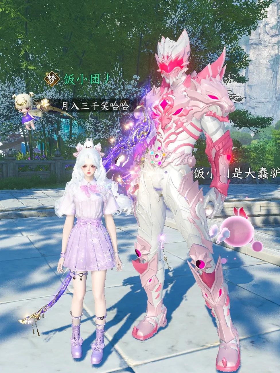 哎不是，你们90吃这么好吗？药人染色！🩷