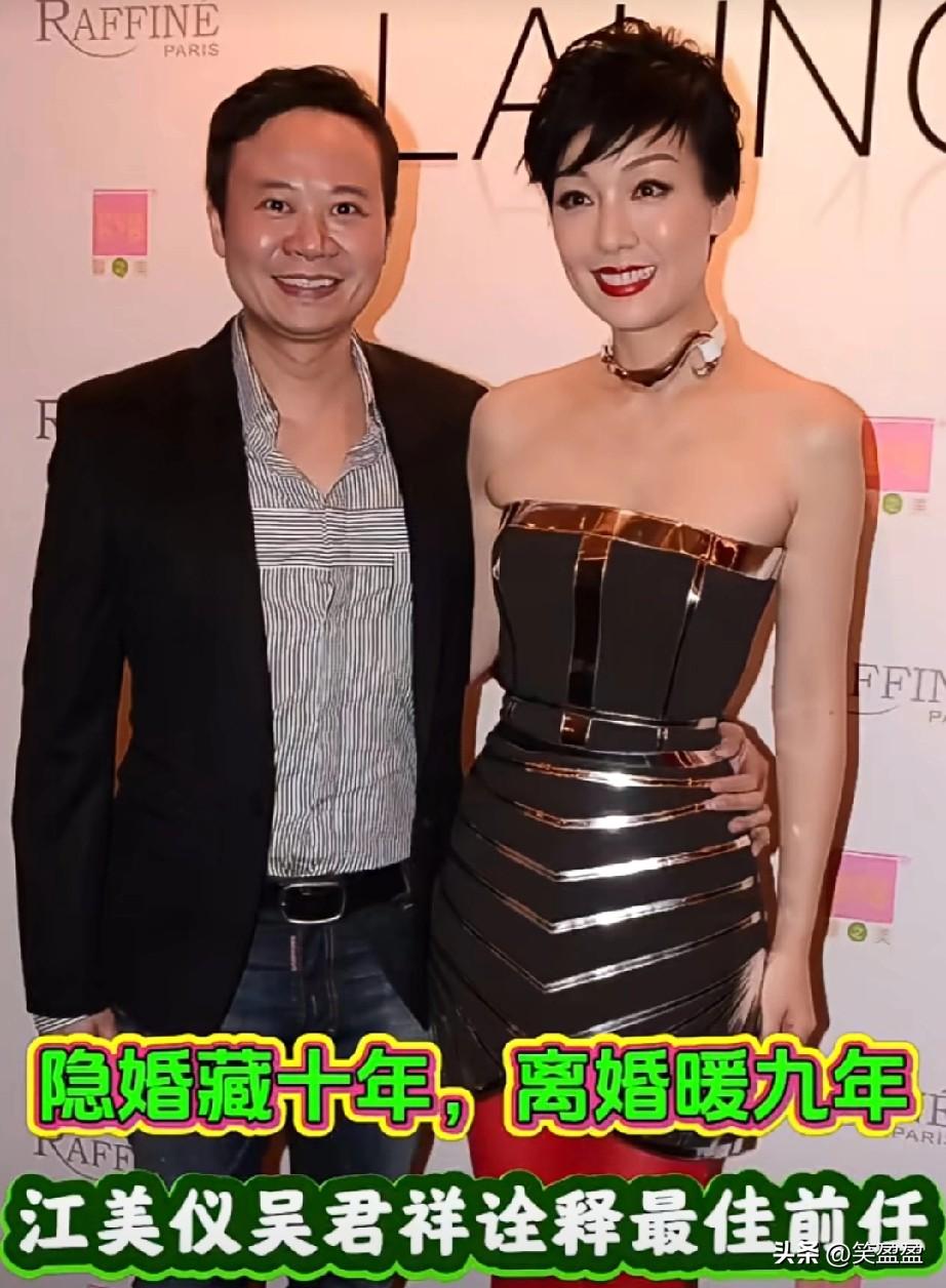感情里淡然释怀，事业上稳步攀升，从配角到女主，从提名到获奖，江美仪用近30年坚守