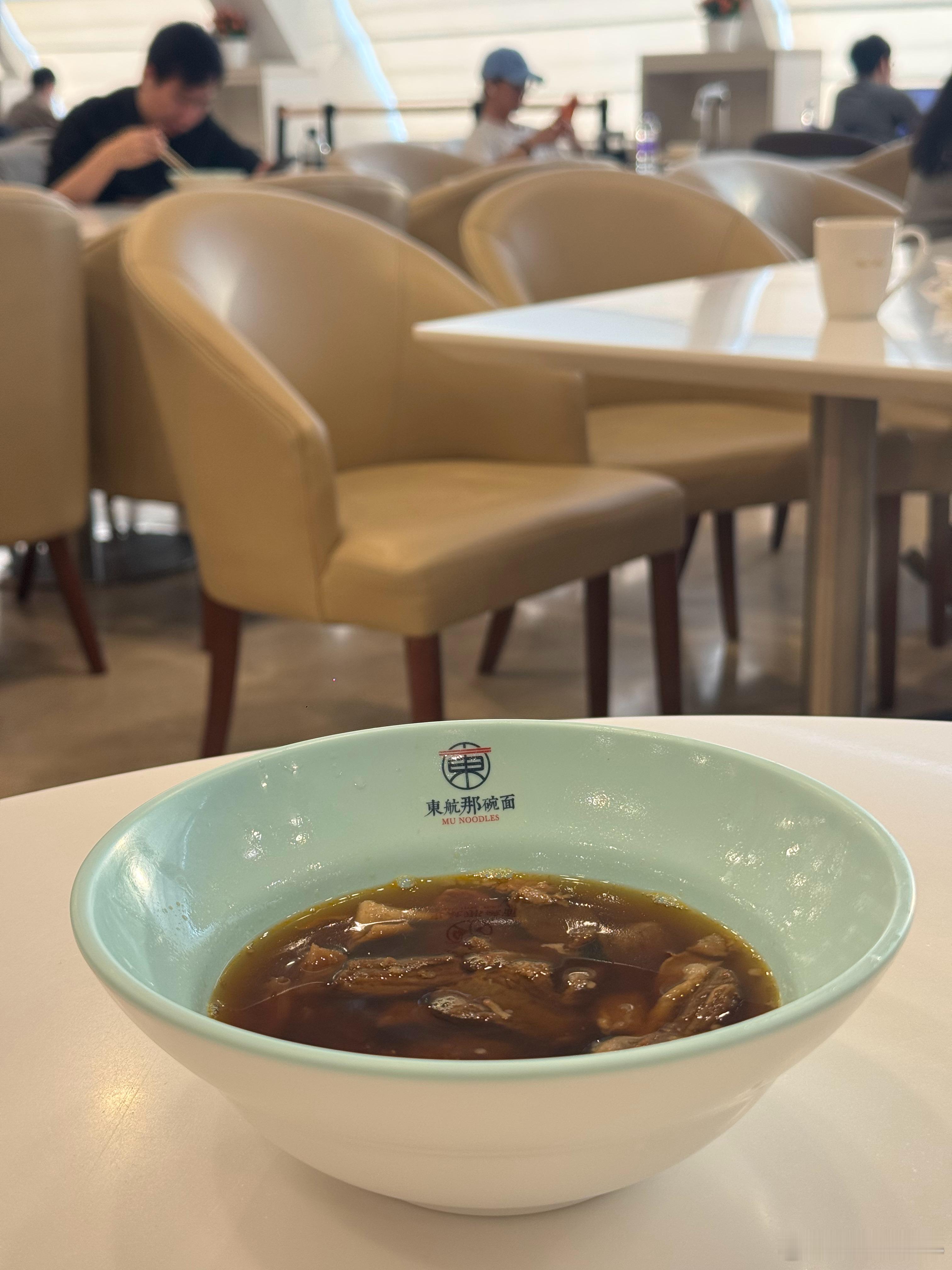 来一碗震哥同款“牛肉面不加面”[酷]​​​