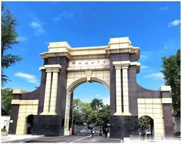 绵阳南山中学（本部）2026高考（家委会不完全统计）
 
南山本部：公办省一级示