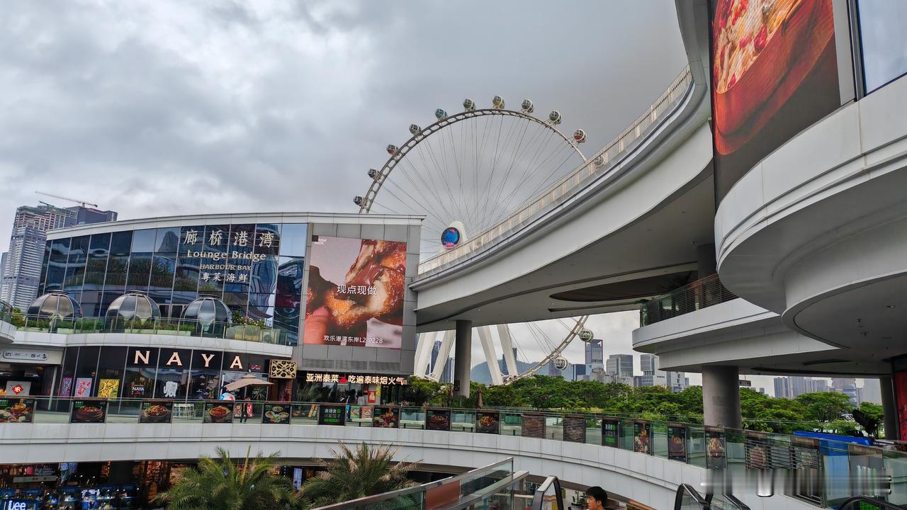 在比亚迪工作的儿子晚上参加完同事聚会，给我们发微信：马工辞职了，我们给他饯行了。