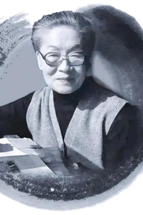 杨绛先生说: 如果你很喜欢，很喜欢一个人，那么请保持朋友的关系，这样一辈子都不会