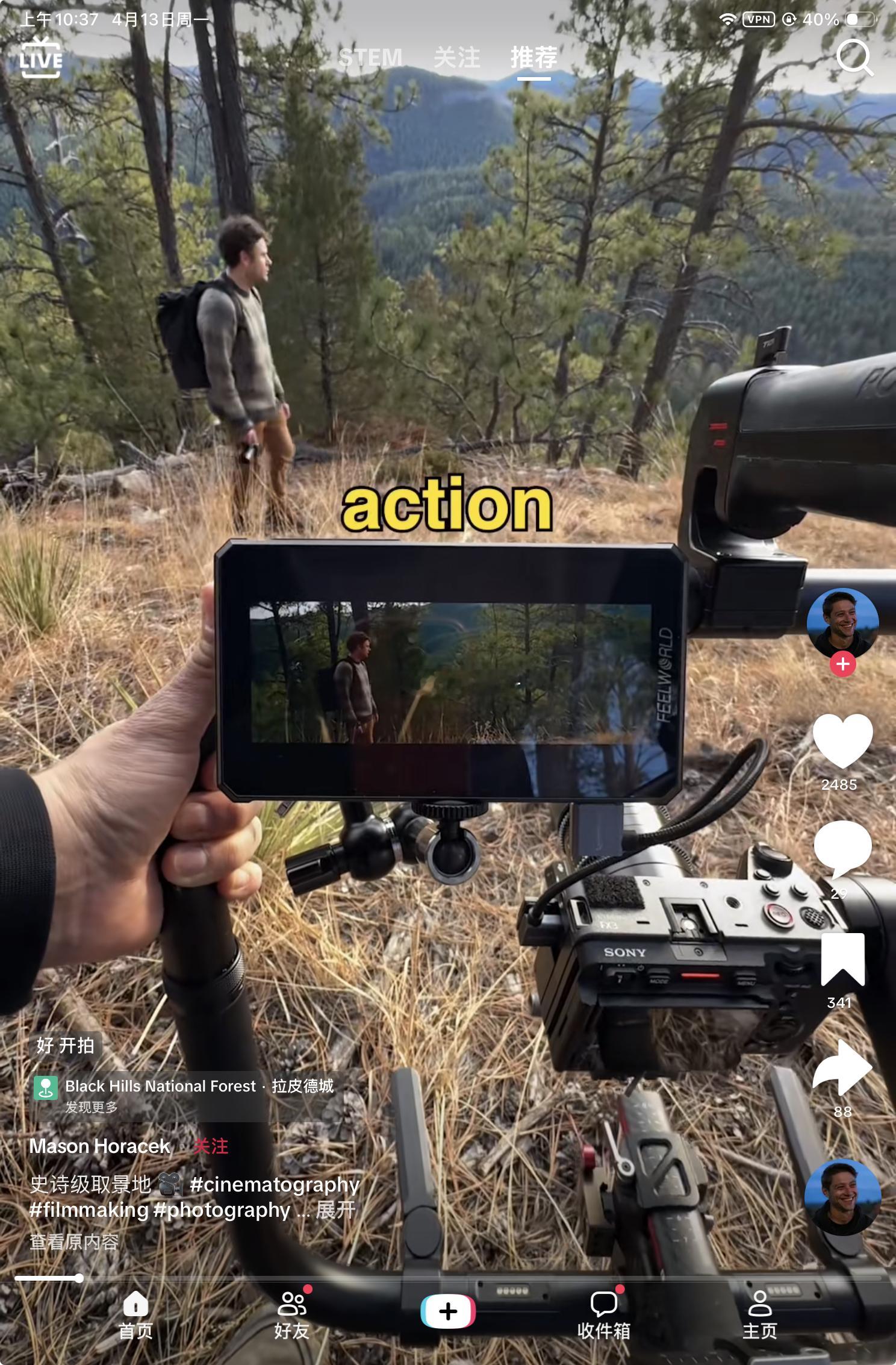 他这套器材和我全套一模一样啊，从相机到监视器，除了相机人家是fx3，我是 fx3