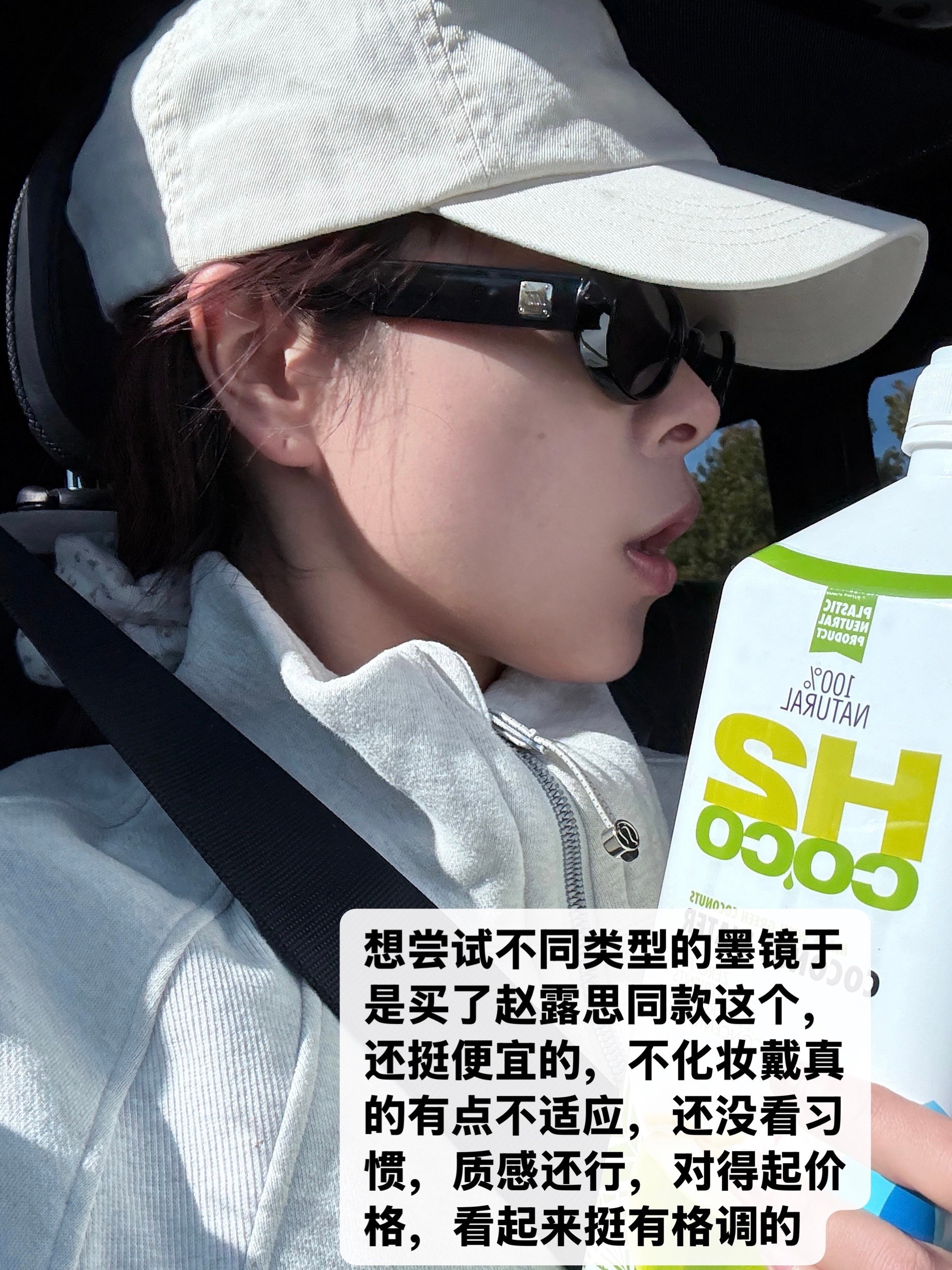同步一下最近的购物分享叭💰都去哪儿了也很希望有人能给我安利 这样我国内可以狂收