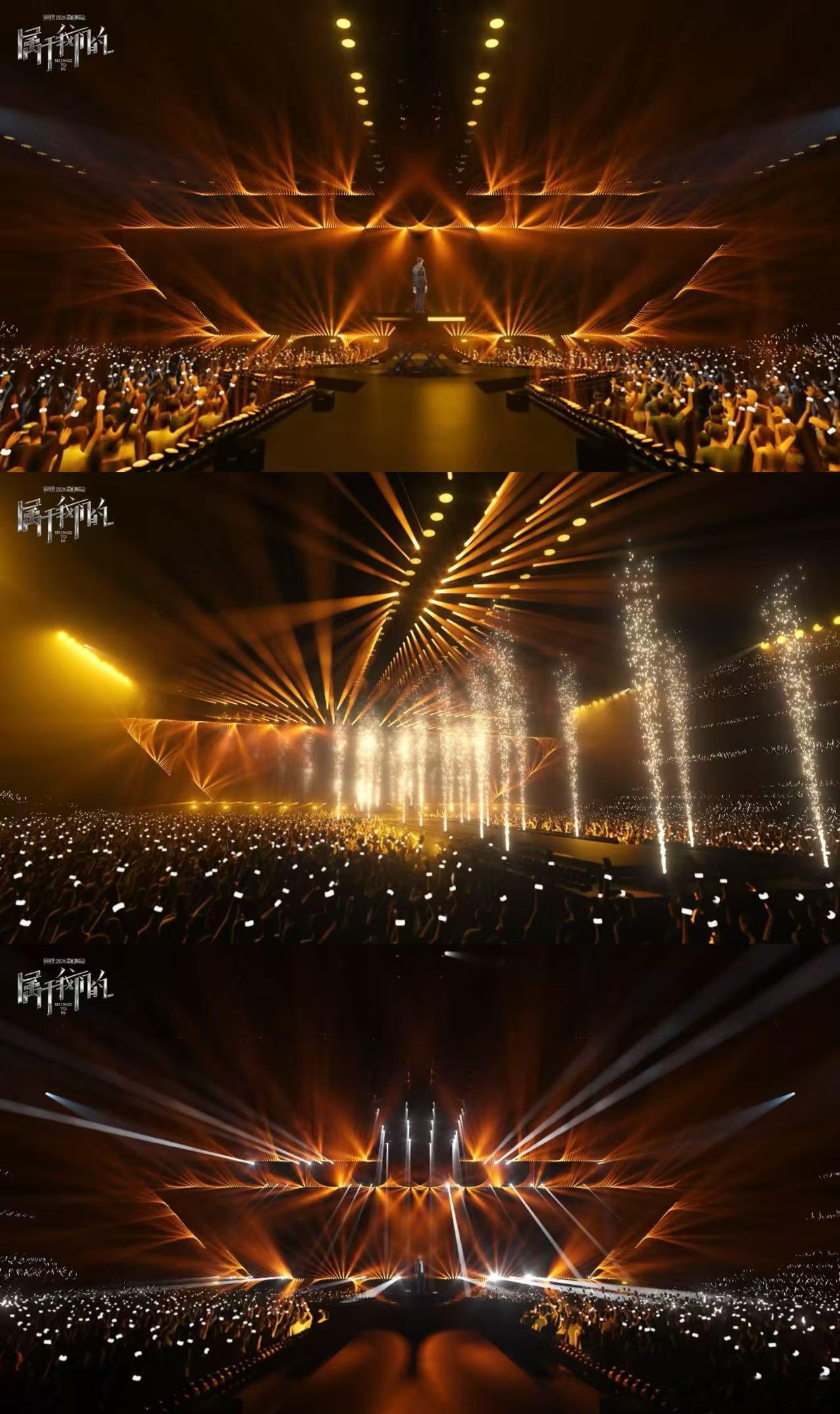 侯明昊巡演舞台预演给到夯侯明昊巡演首站舞美质感 被演唱会这舞美质感硬控了十秒钟。