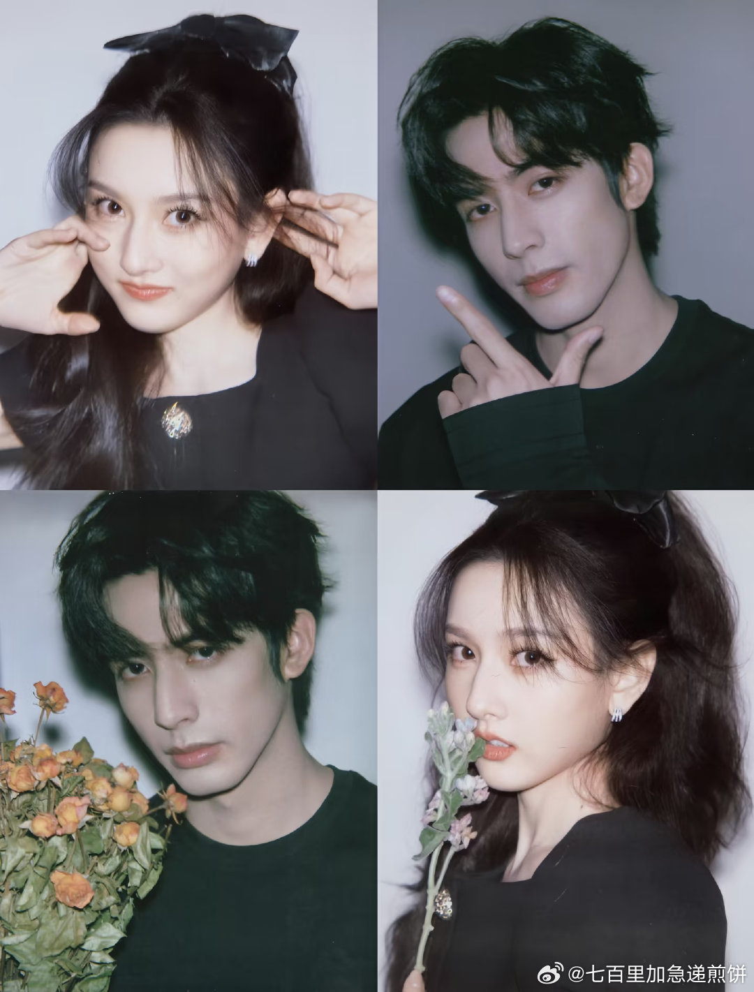 🍉 现偶接触中 宋祖儿和宋威龙哪个本子啊