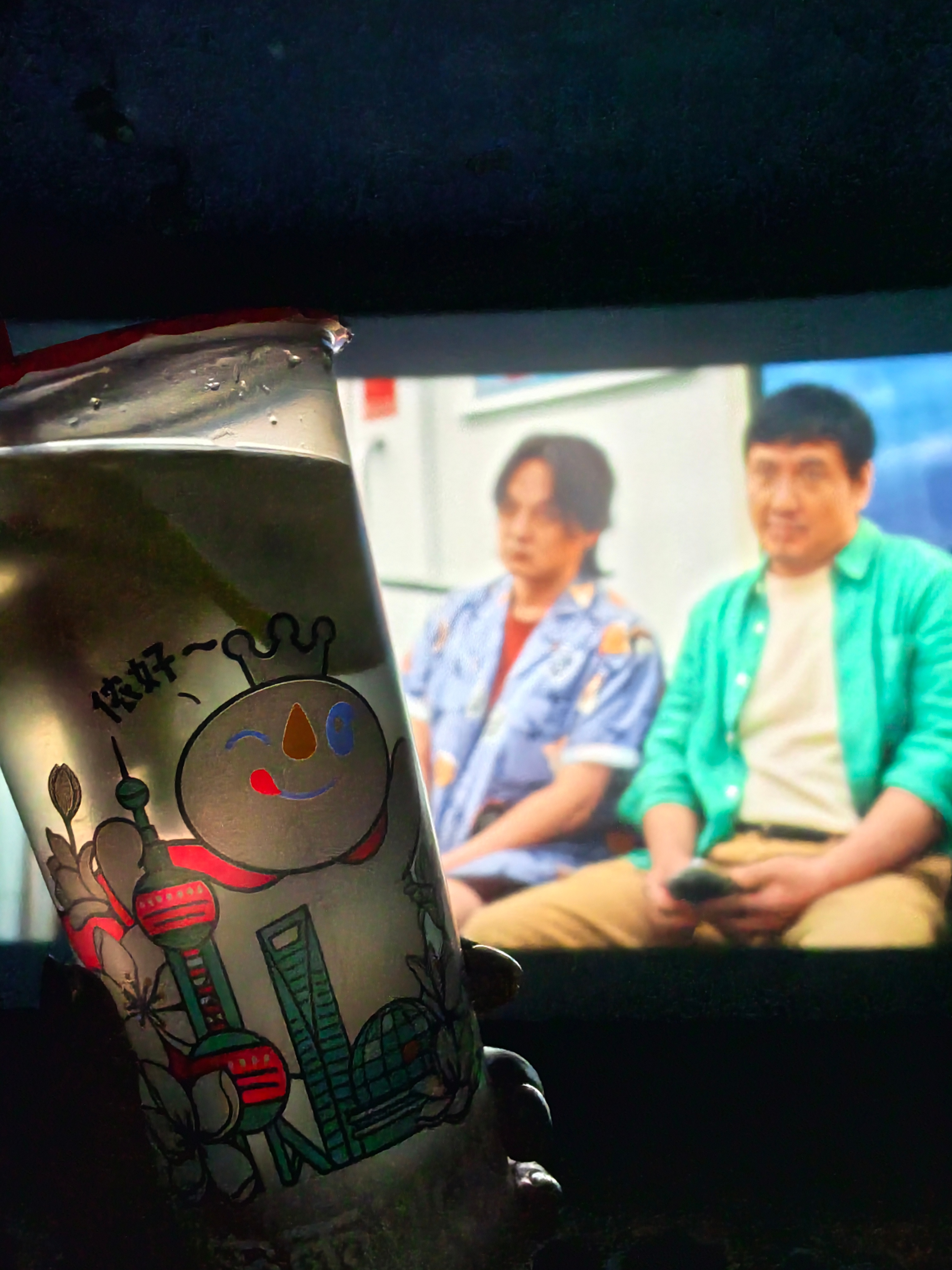 来杯蜜蜜就能飞驰人生飞驰人生3 上海