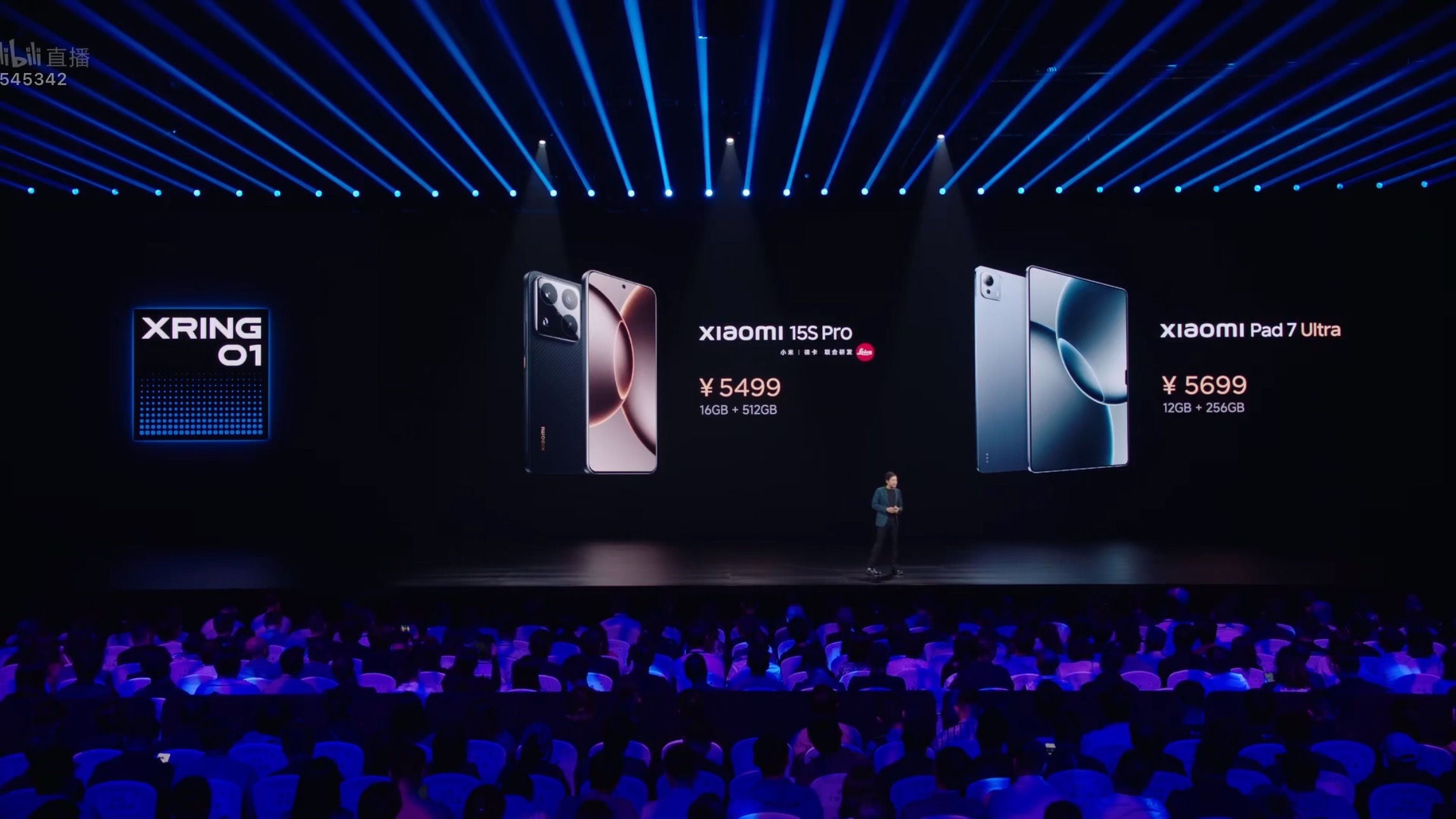 雷军：玄戒 O1这样的3nm 芯片，如果装机量只有100万台。平摊到每颗芯片上的