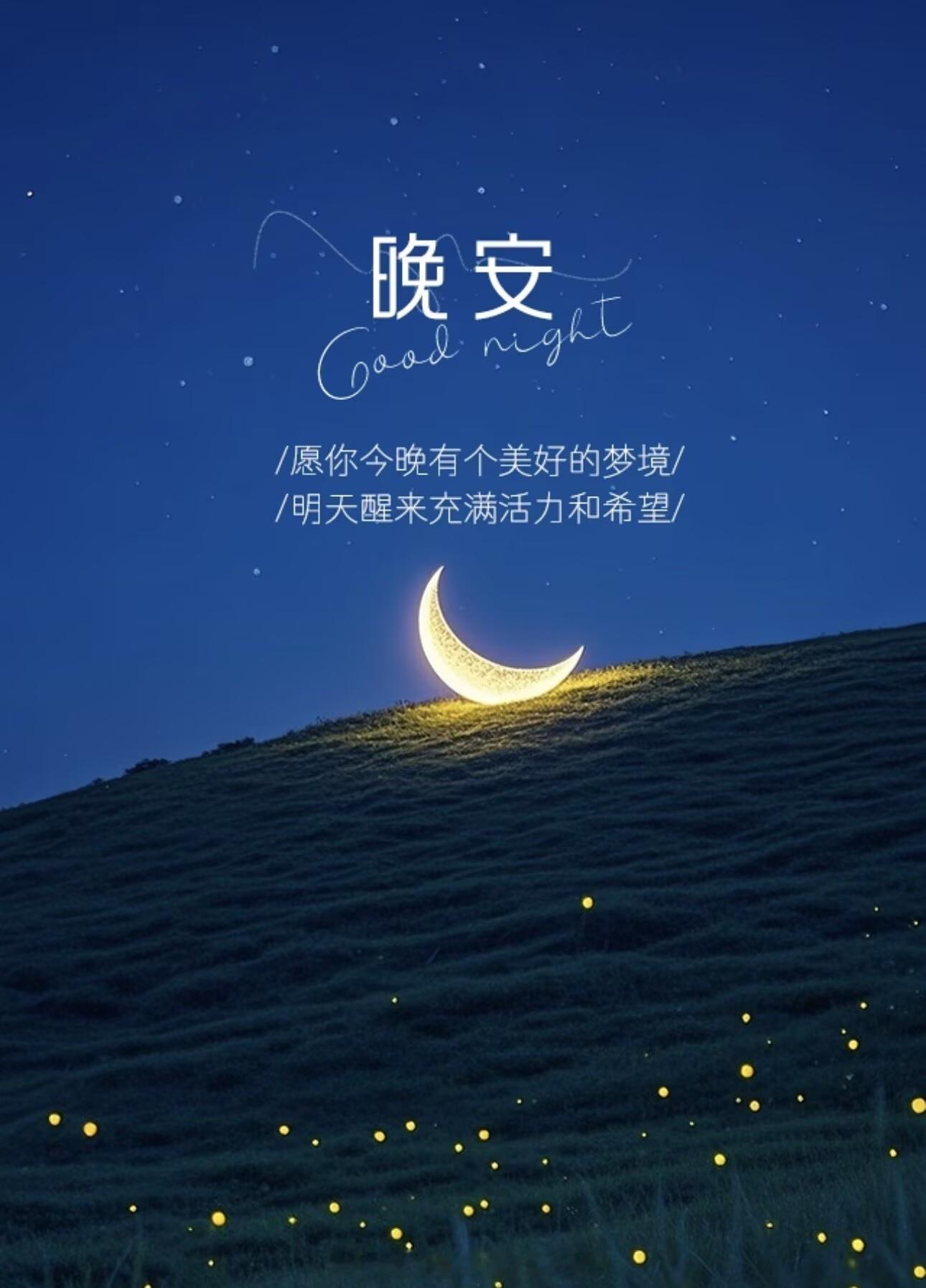 今天的行情可谓是起起落落又起起起，看来数据的力量还是不容小觑，铭哥在这大趋势中带