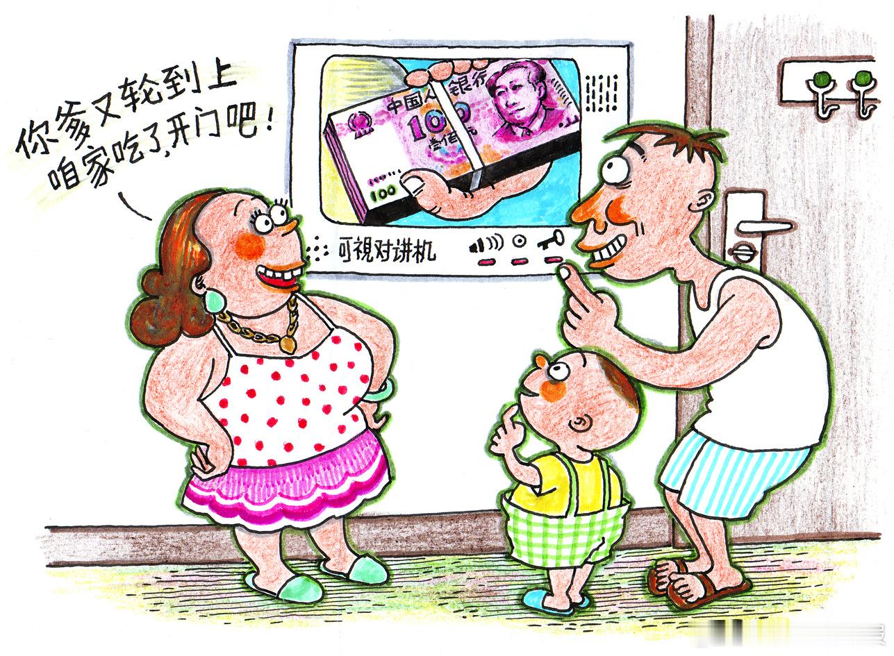#今日份开心# 妻子整天在丈夫耳边碎碎念，说婆婆这也不好那也不好。终于有一天，丈