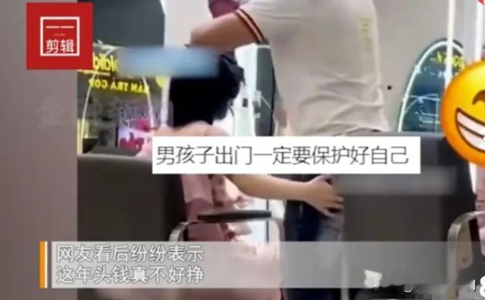 “女人色起来就没男人什么事了！”男理发师在店里给一名女子理发，女子竟然趁理发师不