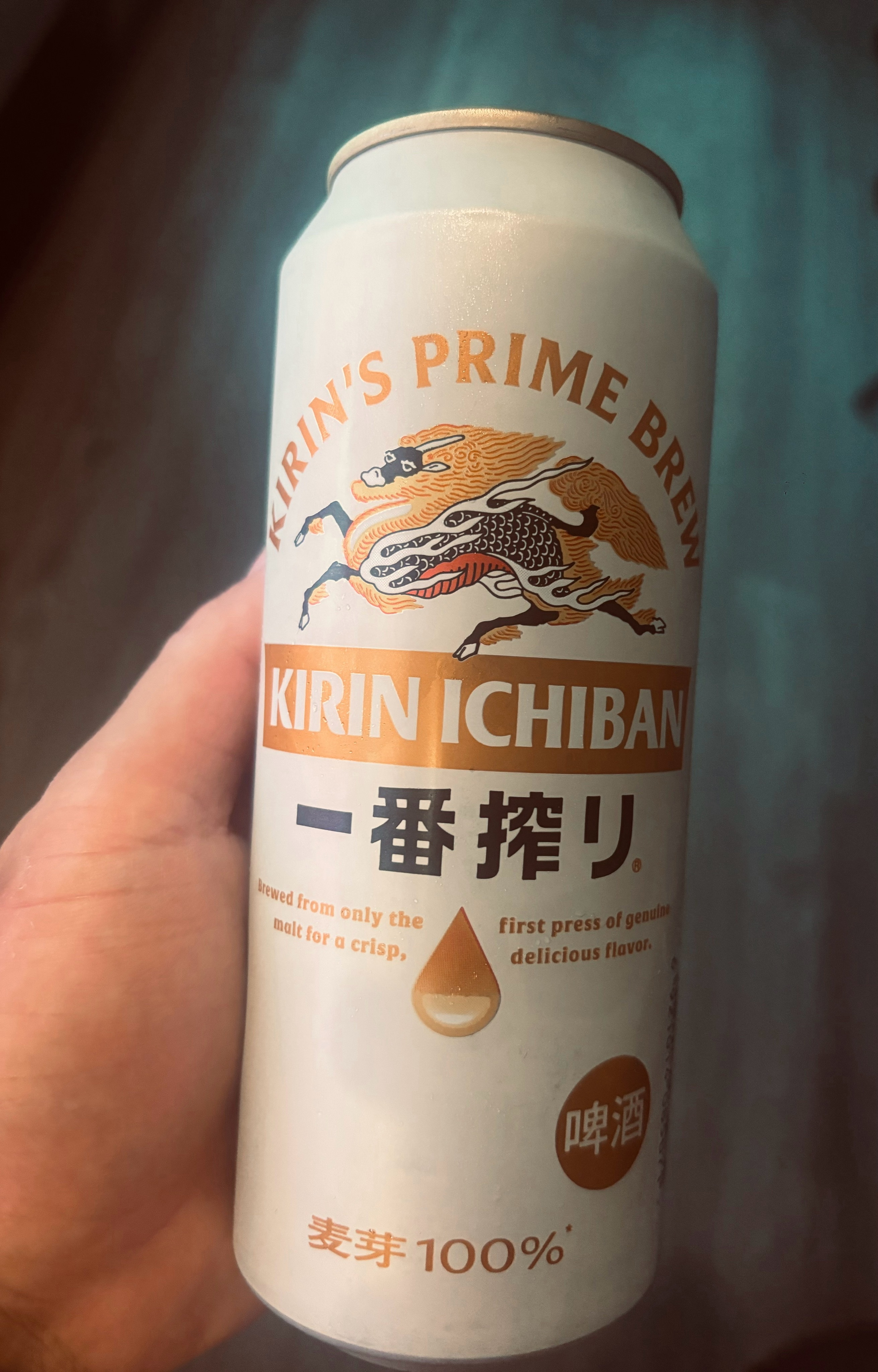 喝一口吧精酿的尽头是拉格… 