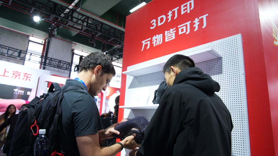 京東3D打印展區亮相AWE  安克eufyMake E1正式獨家預售