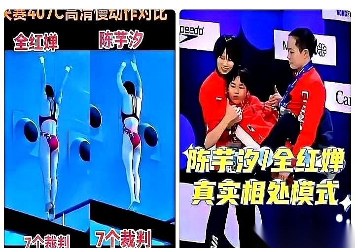 微博12亿，抖音8.5亿，广告商排着队续约。
2.3亿的商业价值，全都悬在一个1