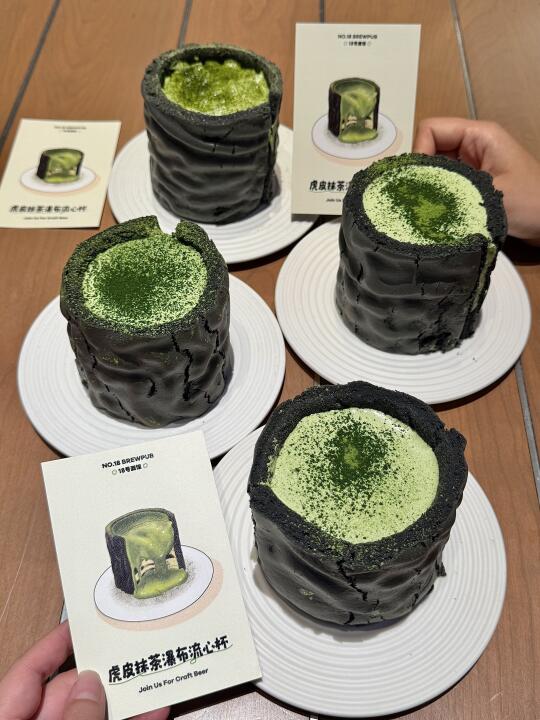 Woooo！！杭州首家！！！抹茶瀑布🥹🥹