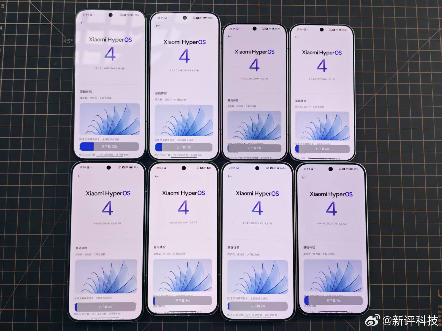 小米17Ultra、小米17ProMax、小米17Pro、小米17、红米K100