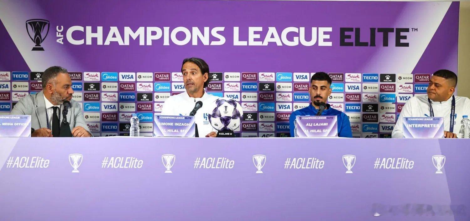 利雅得新月[超话] 据利雅迪亚🔴在媒体的询问和对意大利人因扎吉的反应的强烈关注