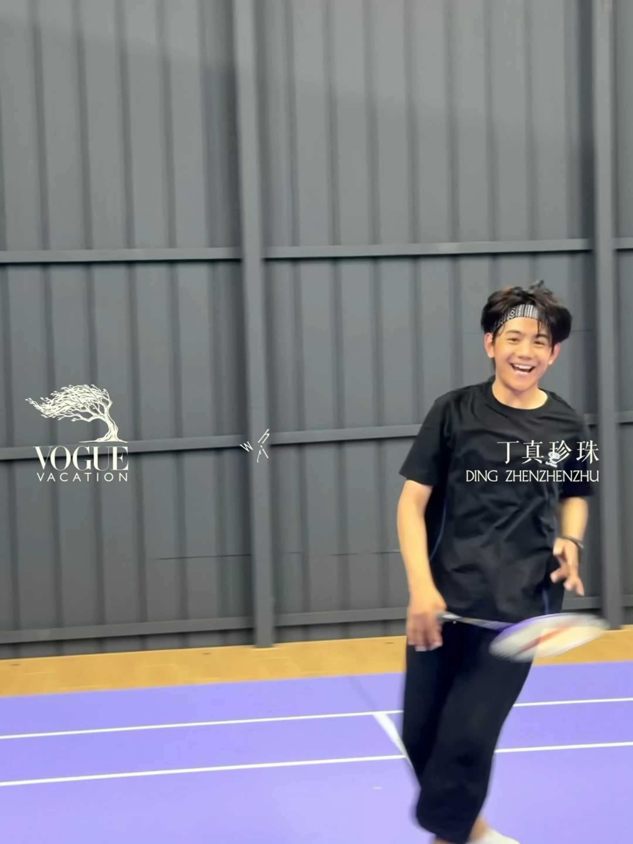 VOGUE 山谷假日活动男星阵容官宣Part 1️⃣陈鑫海 / 丁真 / 郝翊然