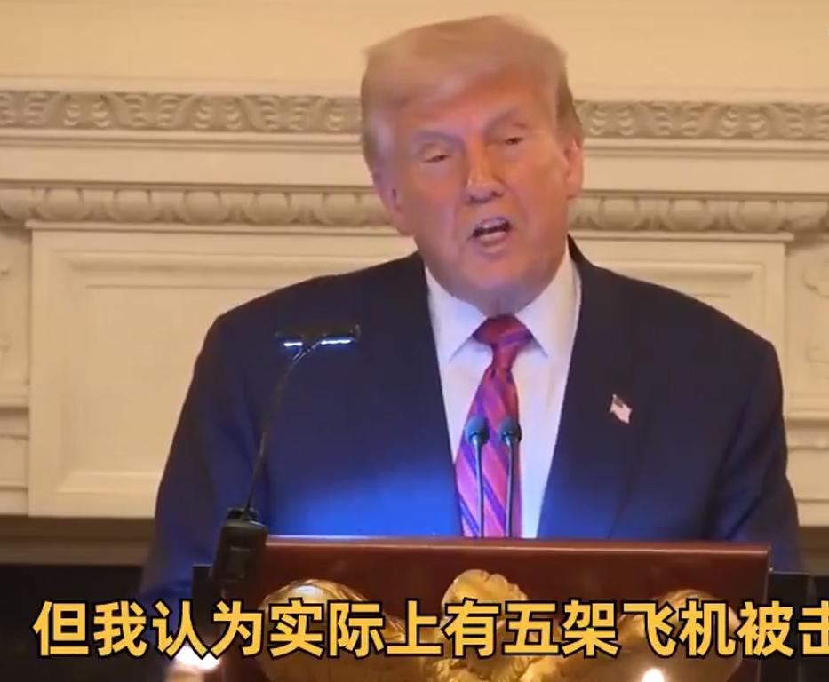 非得等特朗普动真格？法国刚反对，欧洲购买美国武器军援乌克兰。特朗普就在白宫表示，