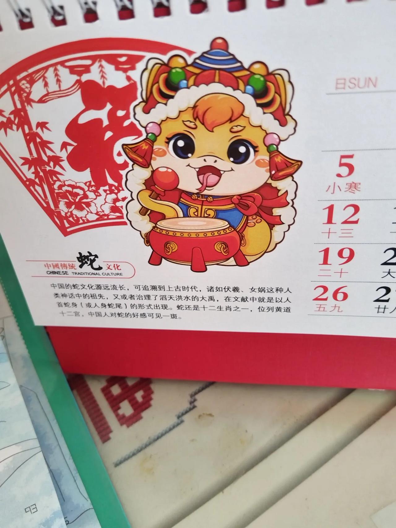 朱婷在国内替补，而在国外打主力，意大利科内历亚诺俱乐部一
举夺冠。女排要反思啊。