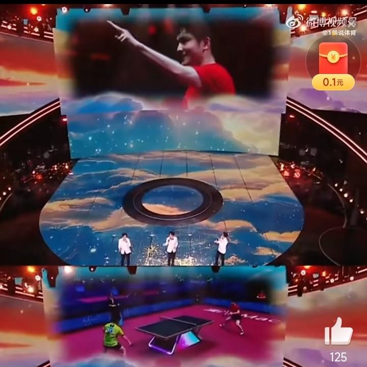 哥不在江湖，江湖却到处都是哥的传说[赞]！
昨晚，樊振东再次登上东方卫视跨年晚会