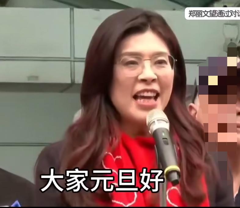 新年第一天，一句话就把很多人的注意力拉住了。

“台湾属于中国。”

这不是网友