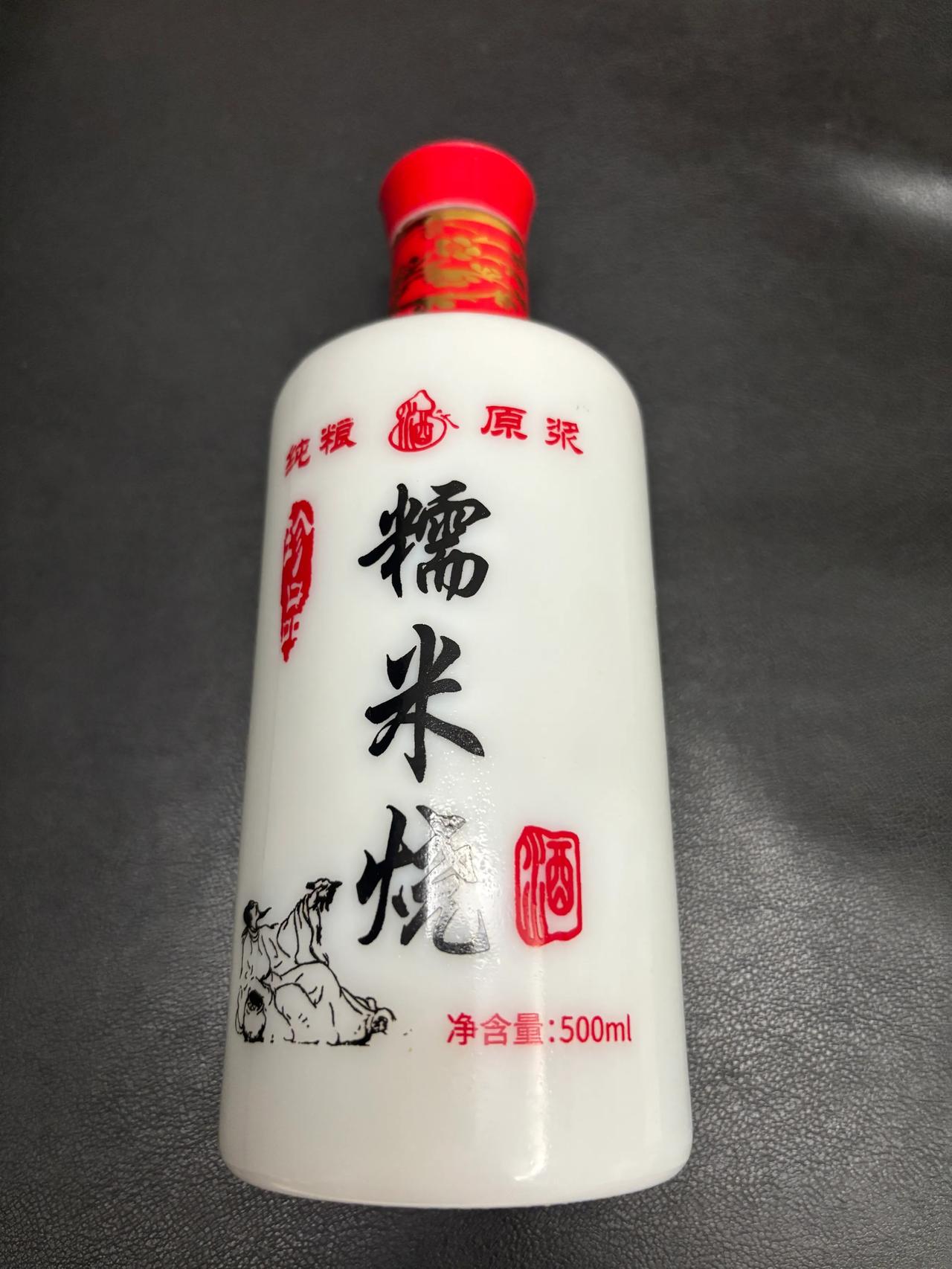 这样的酒，你们敢买吗？

朋友是做烟酒茶生意的，店里面有各种各样的名牌酒，我同事