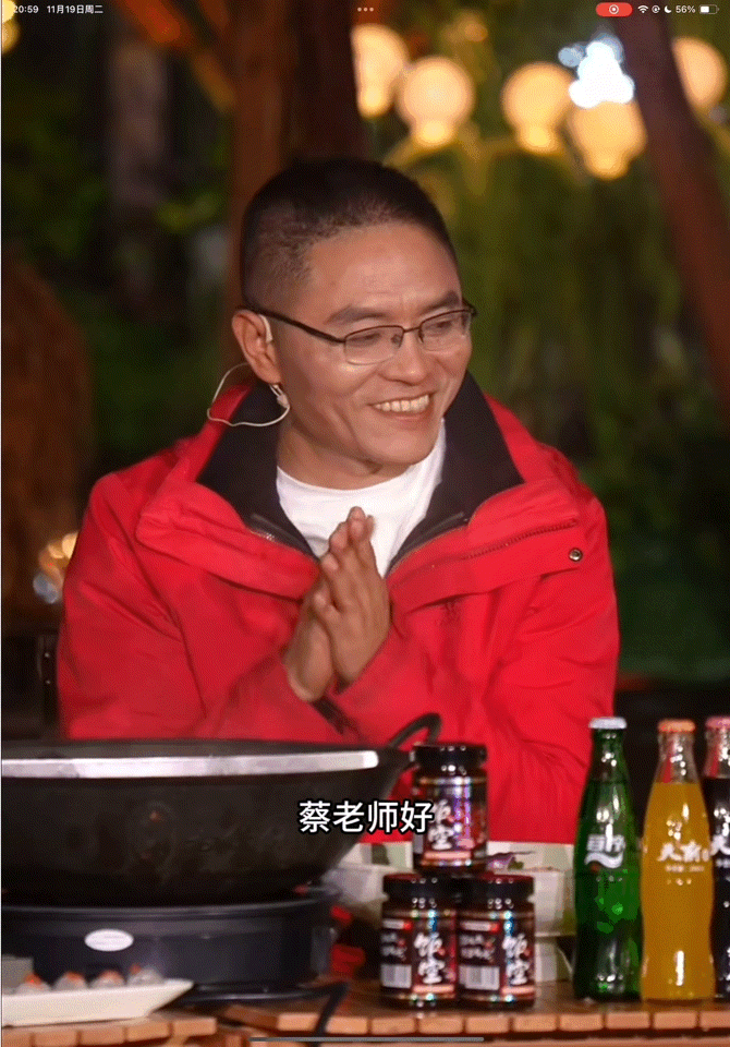 巴渝拥有属于自己的浪漫  在重庆，街头巷尾都是生活气息。“乡滋又相识”的直播画面