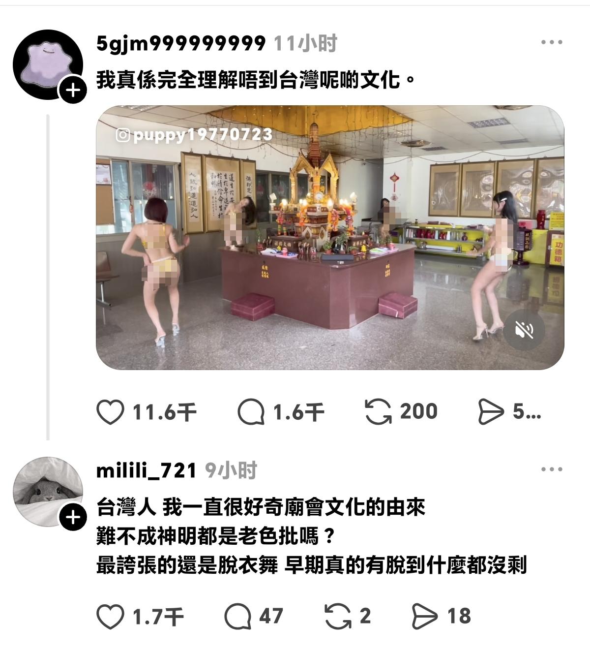 赵丽蓉老师话的含金量还在提升

赵老师的时代早都结束了，岛上的封建余孽仍在不断进