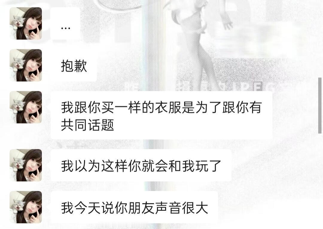 我真的受不了我的舍友了 侯明昊我好想抱着你哭 