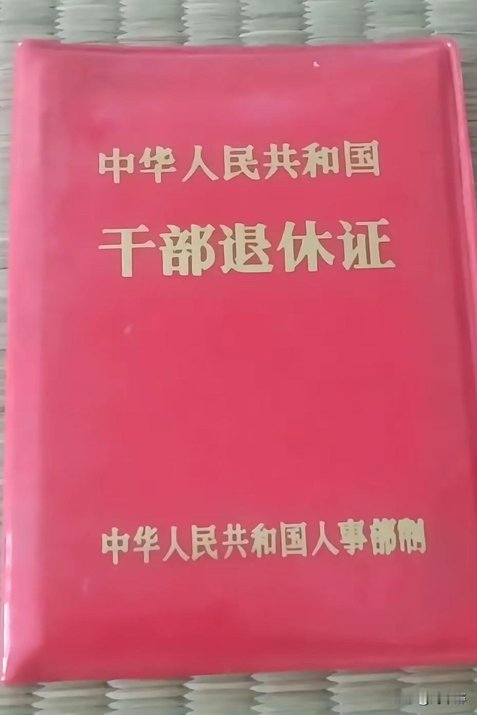 终于得偿所愿啦[呲牙][呲牙][呲牙]
告别了我的办公室
自此不谈工作事
心无旁